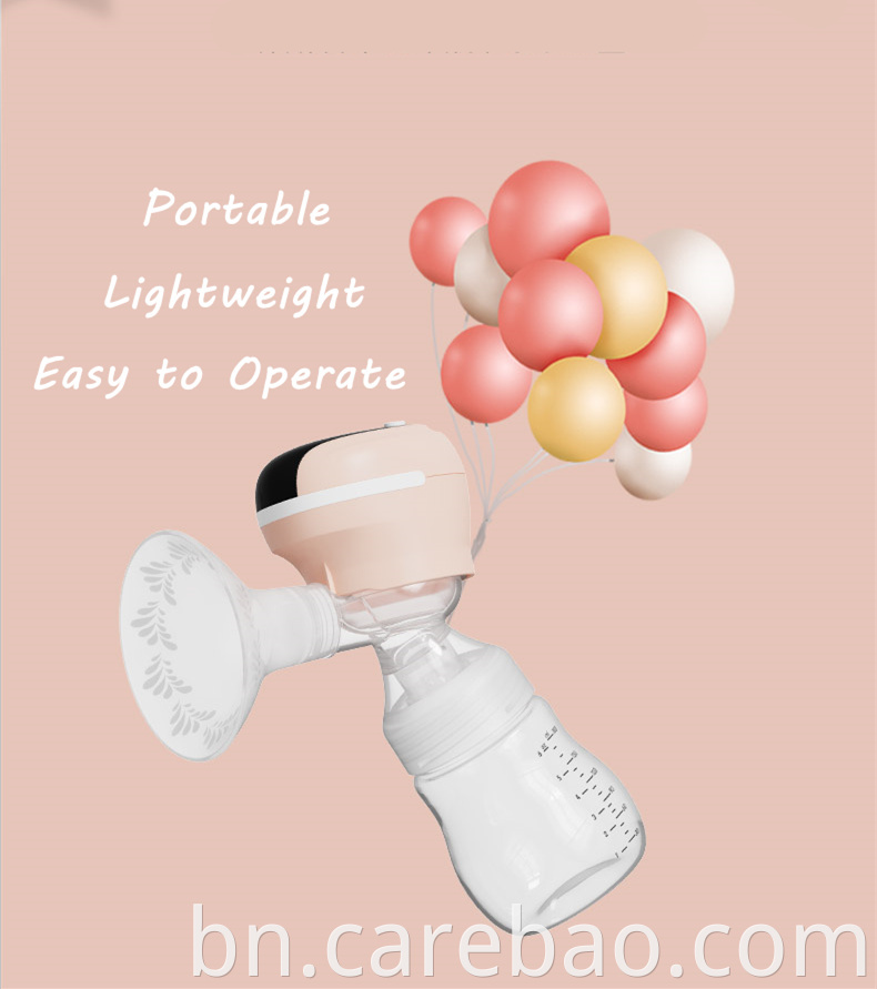 Portable Silicone Breast Pump Breast Milking Machine